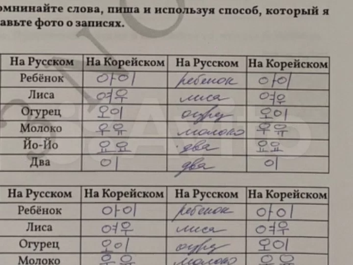 ЮЛИЯ