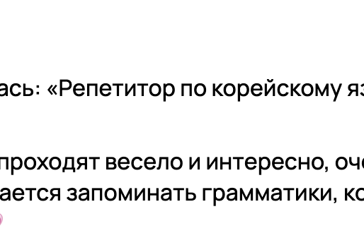 ВЛАДА СМЫШЯВА