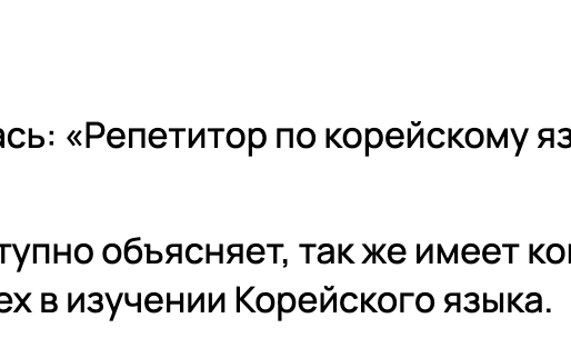 АЗИЗА