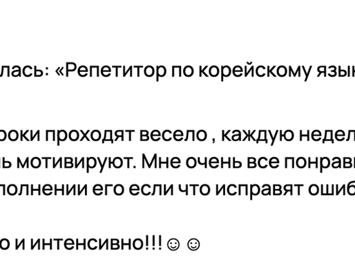 ЕЛИЗАВЕТА