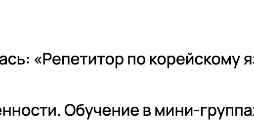 ТАТЬЯНА