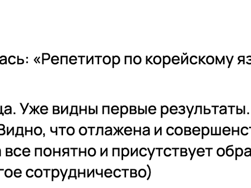 MATV