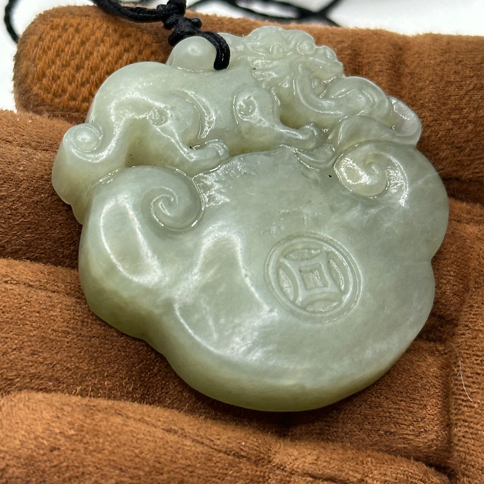 Thumbnail: 靈獸獻寶 和田玉