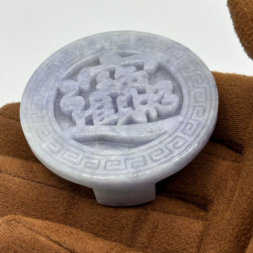 縮圖：【紫 財 相 伴】ー 春色翡翠圓滿帶扣