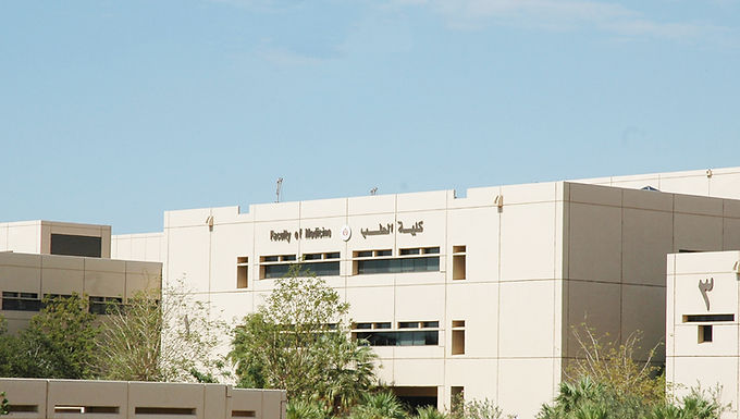 Eligibility Criteria
Applicants must:
• Be international students (non-Saudis) residing outside Saudi Arabia
• Hold a Bachelor’s degree for Master’s programs or a Master’s degree for PhD programs
• Have an excellent academic record
• Submit two recommendation letters
• Provide proof of English proficiency (IELTS/TOEFL) for English-taught programs
• Meet age limits: ≤35 years (Master’s) | ≤40 years (PhD)
• Have certificates authenticated by the Saudi Embassy