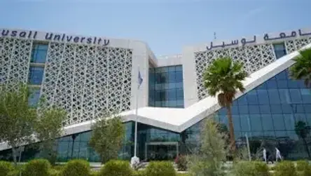 Eligibility:
*High school diploma with 90%+ overall grade
*Age 18–22
*Must pass a personal interview and Lusail University language test
*Must not have previously obtained a higher education certificate
*Must not be a resident of Qatar