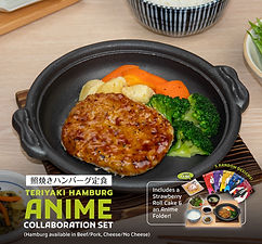 (Digital) Hamburg_POS2.jpg