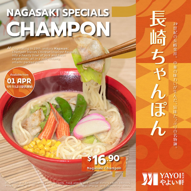 Nagasaki Specials: Champon