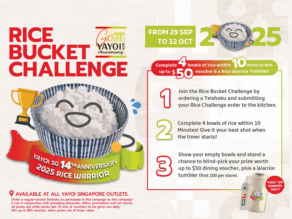 ricechallenge