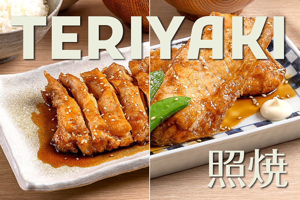 Teriyaki