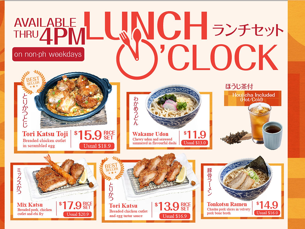 Lunch O' Clock!