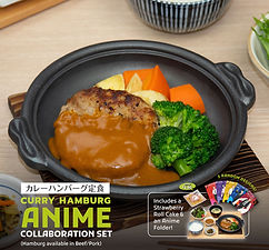 (Digital) Hamburg_POS1.jpg