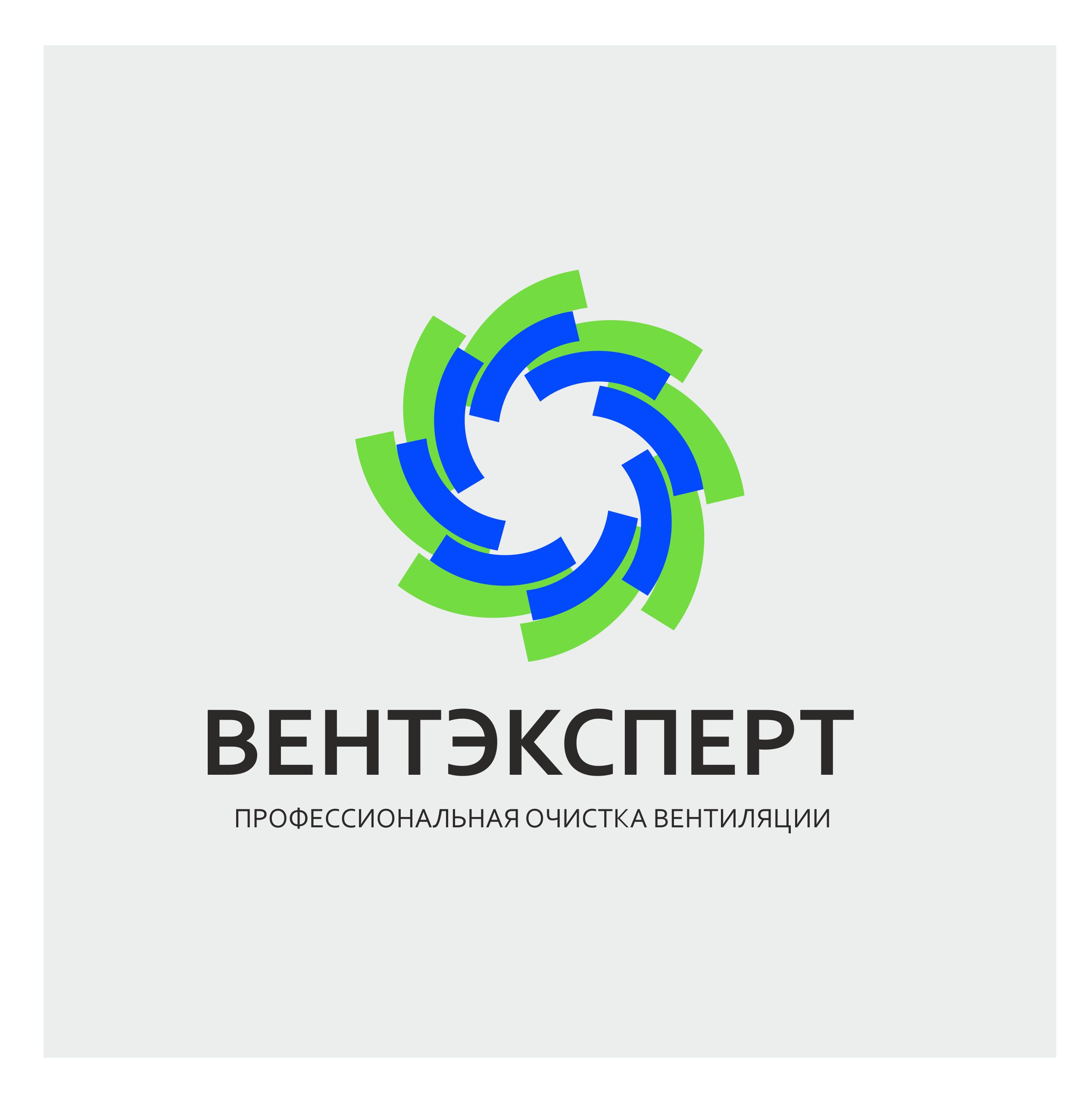 Компания "ВЕНТЭКСПЕРТ"