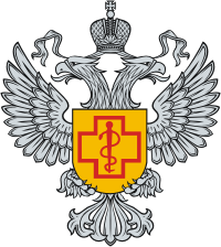 Роспотребнадзор.Эмблема.gif