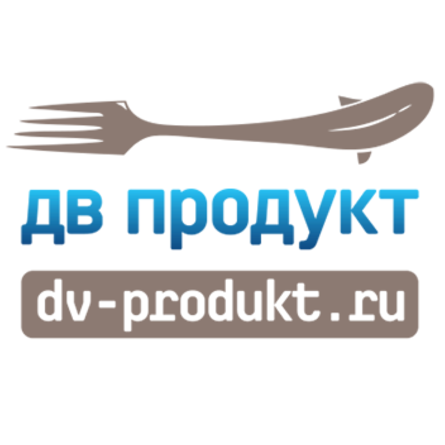 Компания "ДВ Продукт"