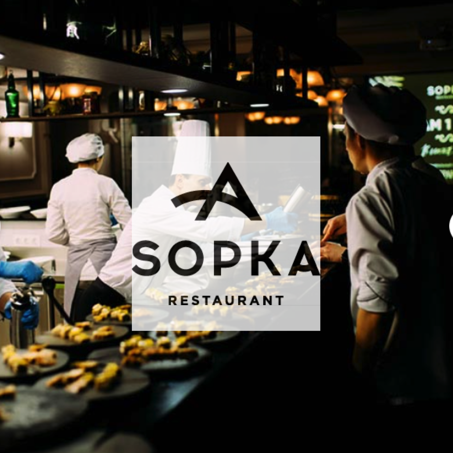 Ресторан SOPKA