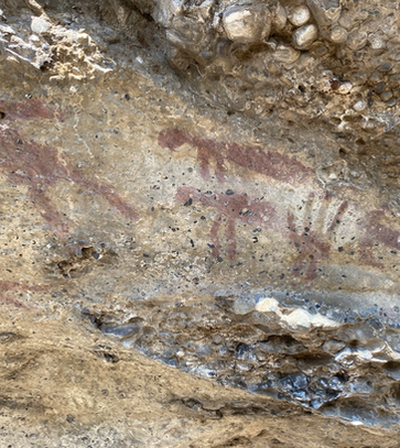 Cave Painting Torres del Paine