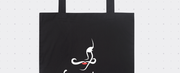 Tot-bag - Disponible en Janvier 2020