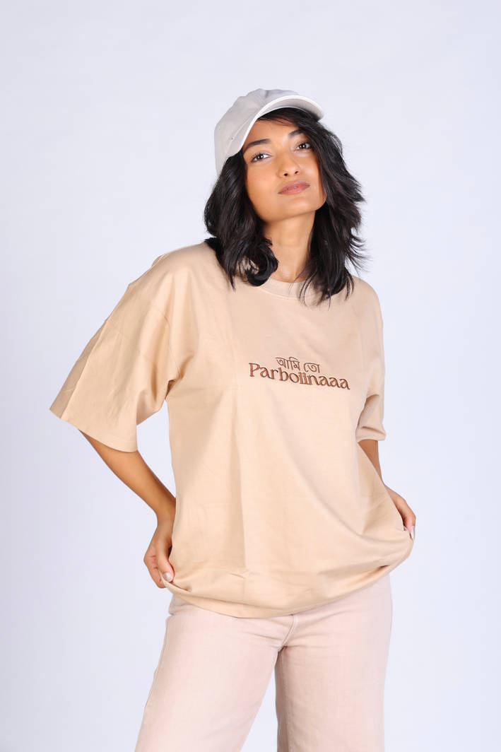 TeeZen: Ami Toh Parboina Beige - Image 3