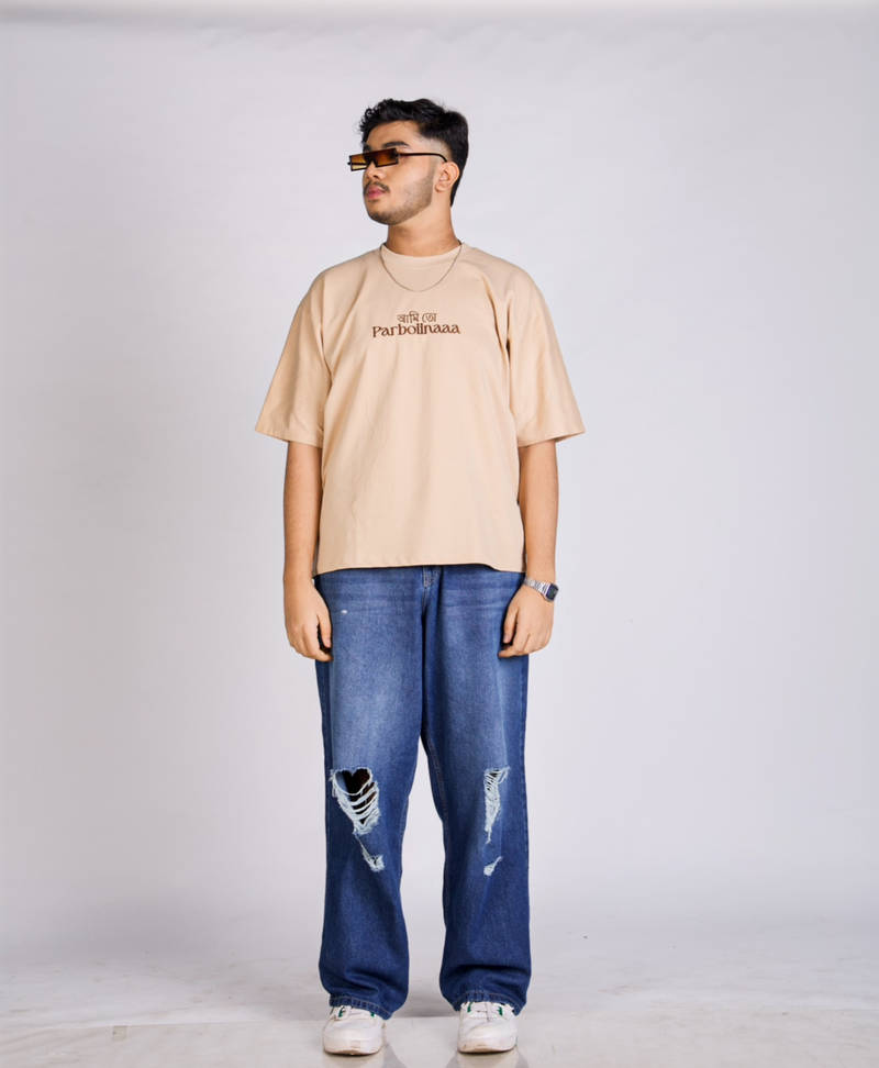 TeeZen: Ami Toh Parboina Beige - Image 5