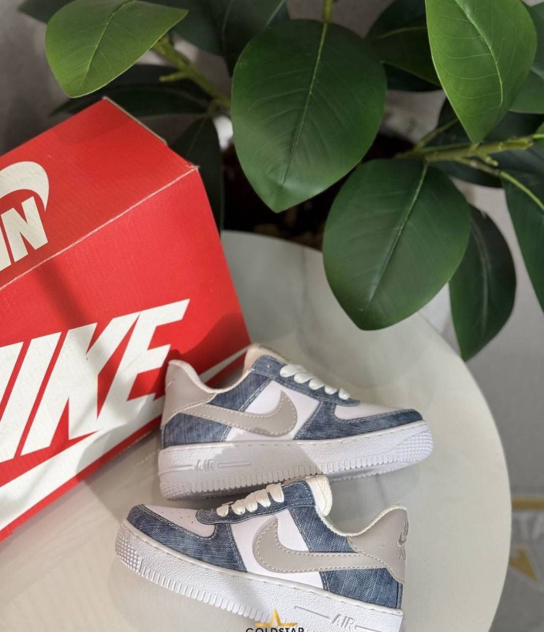 Kids AirForce - Jeanse