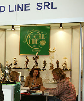 Kiev Fair 2006