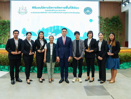 พลัส พร็อพเพอร์ตี้ กวาดรางวัล 5 อาคารที่พักอาศัยตอกย้ำผู้นำในการบริหารจัดการพื้นที่สีเขียวที่ยั่งยืนจากกรมการเปลี่ยนแปลงสภาพภูมิอากาศและสิ่งแวดล้อม