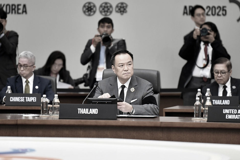 นายกฯ ผลักดันเอเปคเปิดกว้าง มีส่วนร่วม และมุ่งสู่อนาคต ในการประชุมผู้นำเอเปครอบที่ 1 ที่เกาหลีใต้