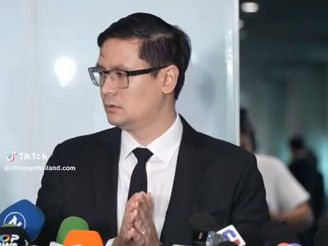 #โรมชวนคิด!!!"ใครได้ประโยชน์จากข้อตกลงปราบสแกมเมอร์???"