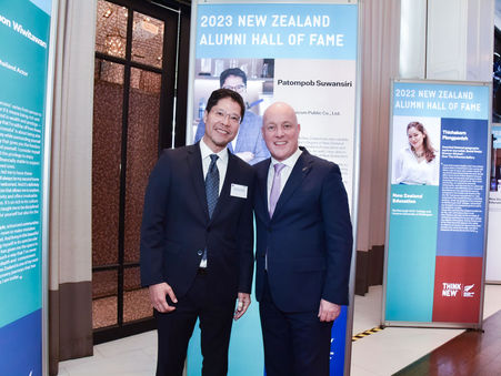 CEO ไทยคม ได้รับเกียรติเข้าพบนายกรัฐมนตรีนิวซีแลนด์ในงาน New Zealand Alumni Networking