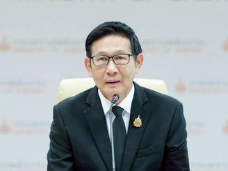 "โด่ง"กำชับเฝ้าระวังสถานการณ์ฉุกเฉินด้านพลังงาน ย้ำให้เตรียมพร้อมรับมือ และรายงานสถานการณ์ด้านพลังงานในพื้นที่จากสถานการณ์ความไม่สงบระหว่างไทย - กัมพูชา