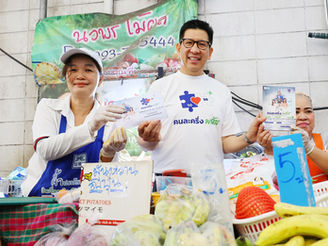 ติดอาวุธร้านค้าคนละครึ่งพลัส 8แสนราย แจก2,000บาทเรียนวิชาเพิ่มเติม ผ่าน3ช่องทาง หวังปั้นเอสเอ็มอีสายพันธ์ใหม่