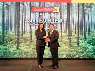OR ตอกย้ำความเป็นเลิศ คว้า 5 รางวัลยอดเยี่ยมแห่งเอเชีย “15th Asian Excellence Award” ต่อเนื่องเป็นปีที่ 2