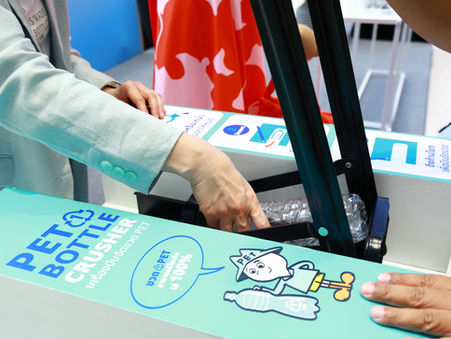 เปลี่ยน “ขวดเปล่า” ให้มีคุณค่า อินโดรามา เวนเจอร์ส ชวนคนเมืองเรียนรู้เรื่องการรีไซเคิลในวัน Global Recycling Day