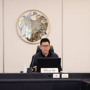 บีโอไอเปิดร่างแรก “โรดแมปเซมิคอนดักเตอร์แห่งชาติ” ดัน 5 กลไกขับเคลื่อน ปั้น “ชิปเมดอินไทยแลนด์ 2050”