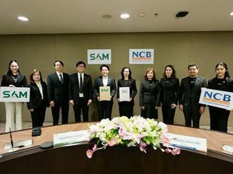 SAM จับมือ NCB ลงนาม MOU ขับเคลื่อนโครงการ “ปิดหนี้ไว ไปต่อได้” ยกระดับแก้ปัญหา    หนี้เสียรายย่อย-เชื่อมโยงข้อมูลเครดิต ปลดล็อกลูกหนี้ประวัติดี คืนสู่ระบบการเงิน