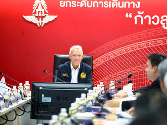 “พิพัฒน์” เยือน รฟท. มอบนโยบายเร่งยกระดับระบบรางไทย เดินหน้าโครงสร้างพื้นฐาน – ความปลอดภัย – ขนส่งสู่อนาคตอย่างยั่งยืน
