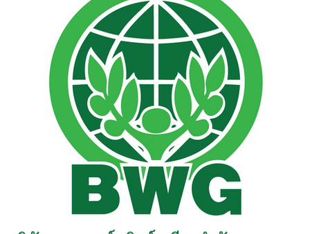 BWG & ETC ปิดดีล 1,100 ล้านกับ GULF เสริมความแข็งแกร่งด้านสภาพคล่อง
