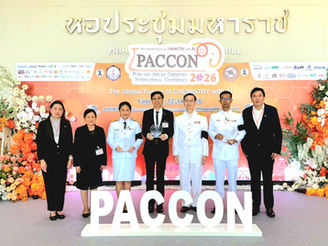Dow หนุนประชุมเคมีนานาชาติ PACCON 2026พร้อมนำครูผู้ชนะ Dow-CST Award รับโล่พระราชทาน