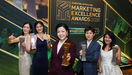 ถอดรหัสความสำเร็จแบรนด์ไอคอนิก OREO - Hallsคว้า 5 รางวัล Marketing Excellence Awards