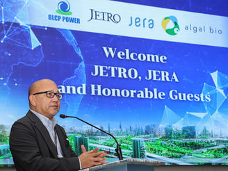 โรงไฟฟ้าบีแอลซีพี เผยโครงการบำบัดก๊าซคาร์บอนไดออกไซด์ด้วยจุลสาหร่ายประสบผลสำเร็จล่าสุด เจโทร และ เจร่า ร่วมนำบริษัทชั้นนำจากญี่ปุ่น เยี่ยมชมโครงการฯ พร้อมต่อยอดนวัตกรรม สร้างความร่วมมือเชิงพาณิชย์