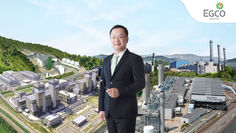 EGCO Group โชว์กำไรสุทธิไตรมาส 1/69 พุ่ง 349% แตะ 875 ล้านบาท รับทรัพย์จากโรงไฟฟ้าในสหรัฐฯ และเกาหลีใต้