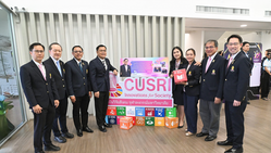 #สถาบันวิจัยสังคม จุฬาฯ จัดสัมมนา “AI เพื่อสังคม 2025” เปิดพื้นที่เสนอแนวทางการใช้ AI ในสังคมไทยอย่างสร้างสรรค์และยั่งยืน