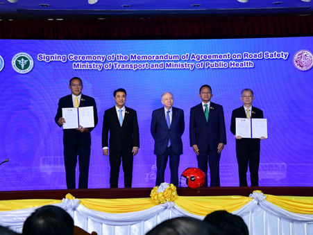 ความปลอดภัยทางถนน:วาระแห่งชาติ“คมนาคม” - “สาธารณสุข” - “UN” ร่วมขับเคลื่อนความปลอดภัยทางถนน