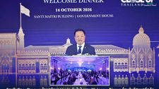 "อนุทิน"ชู soft powerไทยสร้างความประทับใจในงาน Welcome Dinner ต้อนรับรัฐมนตรีคลัง และผู้ว่าการธนาคารกลางที่เข้าร่วมการประชุมประจำปี IMF - World Bank Group 2026ที่กรุงเทพ