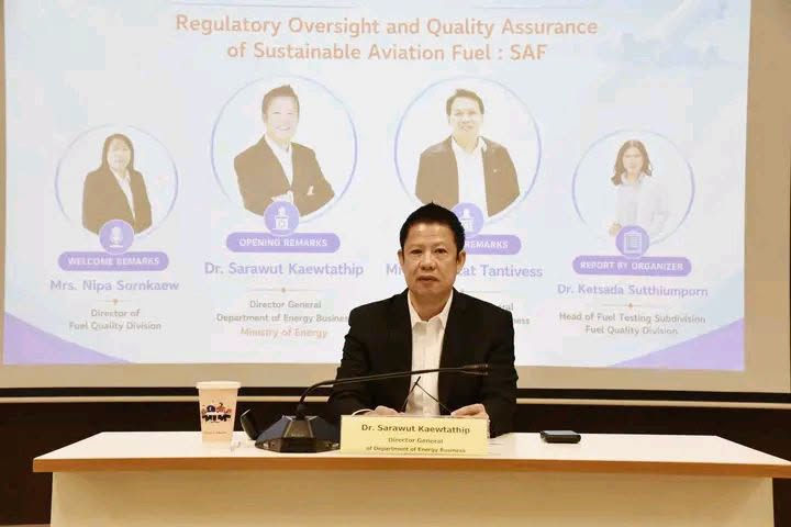 SAF:โจทย์ใหม่ของผู้กำกับ!!!กรมธุรกิจพลังงานยกระดับศักยภาพบุคลากรด้าน Sustainable Aviation Fuel (SAF) เตรียมความพร้อมการกำกับดูแลคุณภาพเชื้อเพลิงอากาศยานตามมาตรฐานสากล