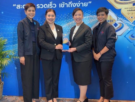 รฟม. คว้าโล่รางวัลศูนย์ราชการสะดวก (Government Easy Contact Center : GECC) ประจำปี 2568 ระดับพื้นฐาน ต่อเนื่องเป็นปีที่ 2