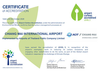 ท่าอากาศยานไทย สร้างความยั่งยืนด้านสิ่งแวดล้อม สนามบินทุกแห่งประเมินและจัดการก๊าซเรือนกระจกครบวงจร