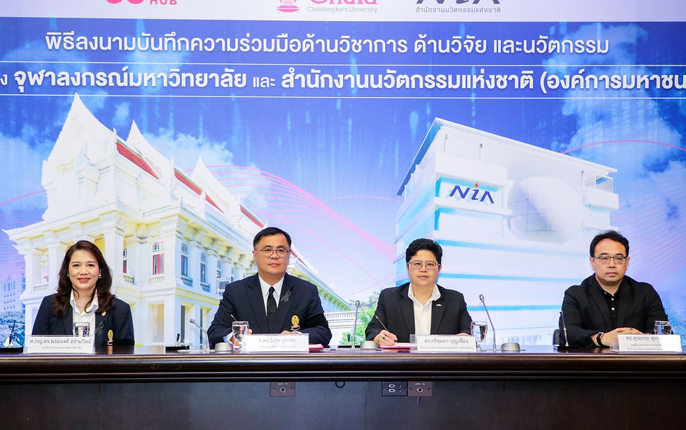 จุฬาฯ จับมือ NIA ปั้น “ผู้ประกอบการรุ่นใหม่ในรั้วมหาวิทยาลัย” สร้างเวทีบ่มเพาะนวัตกรรมและธุรกิจ Startup จากงานวิจัยสู่เชิงพาณิชย์