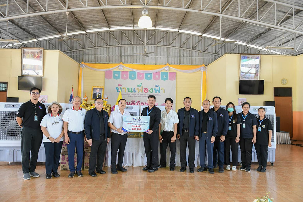 ชมรมกอล์ฟสมาคมสโมสรพนักงาน กทพ. ร่วมสร้างสังคมแห่งการแบ่งปัน มอบอุปกรณ์การแพทย์และสิ่งของจำเป็น แก่โรงพยาบาลรัตนประชารักษ์ และสถานคุ้มครองและพัฒนาคนพิการบ้านเฟื่องฟ้า
